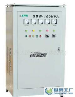 SBW-30KVA 全自动补偿式三相电力稳压器_电子元器件